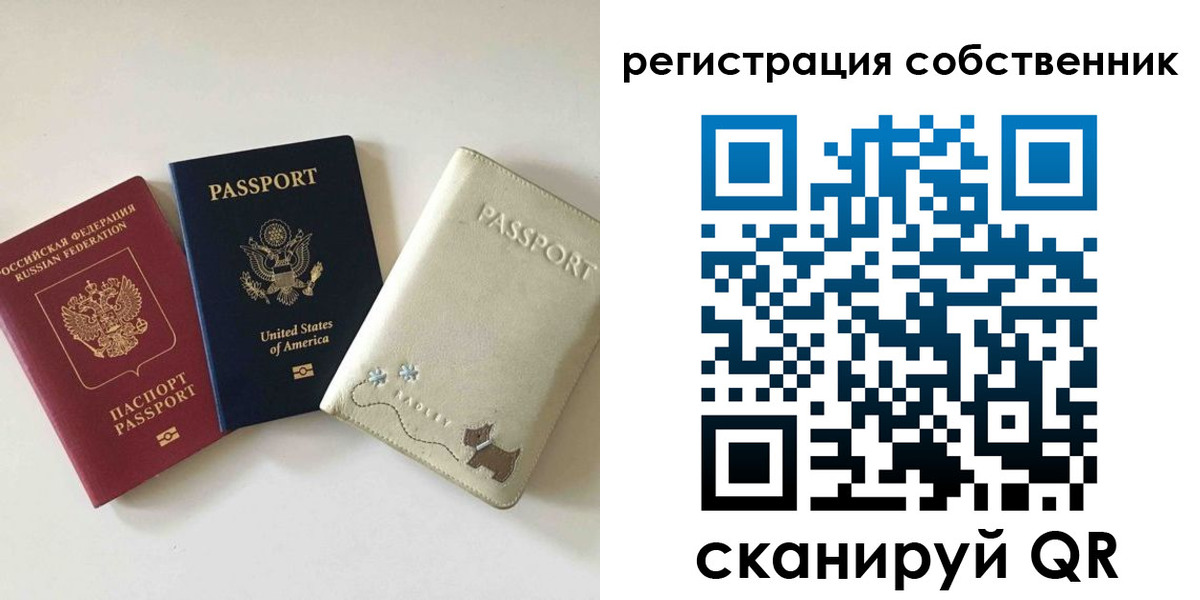 форма 3 в Киржаче